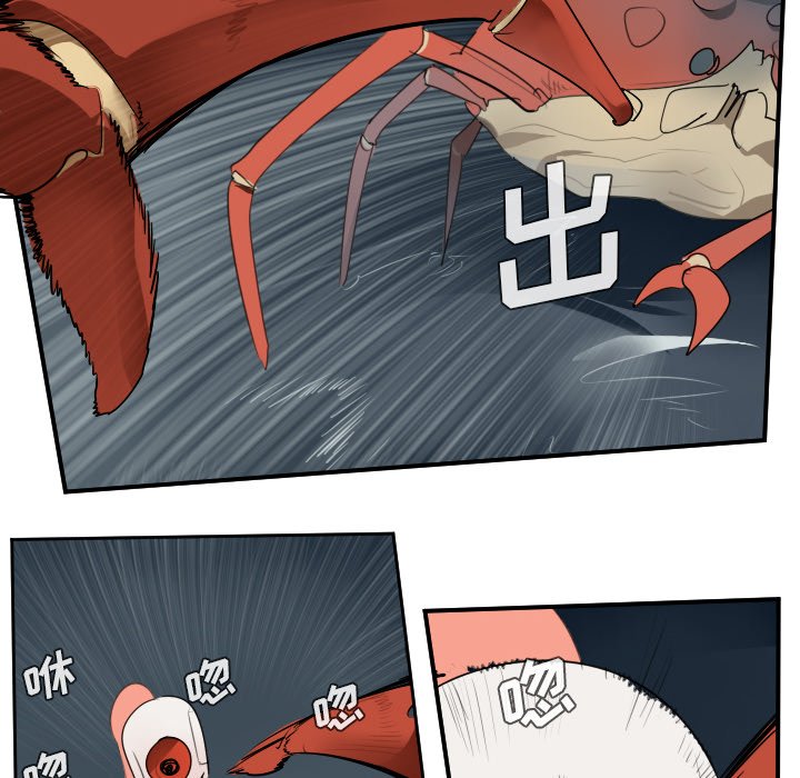 第50話 - 第28张