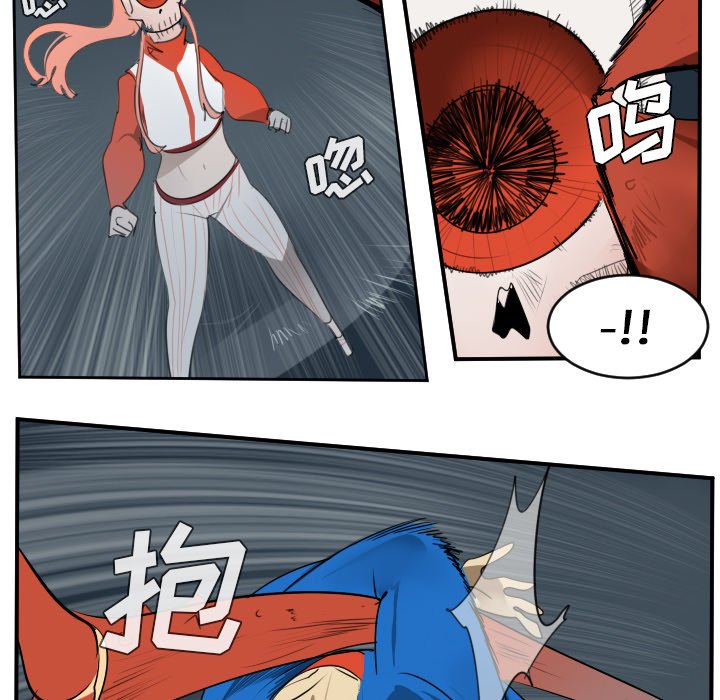 第50話 - 第29张