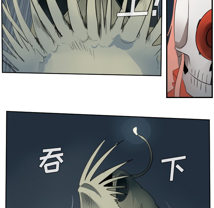 第50話 - 第37张