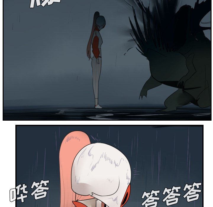 第50話 - 第50张