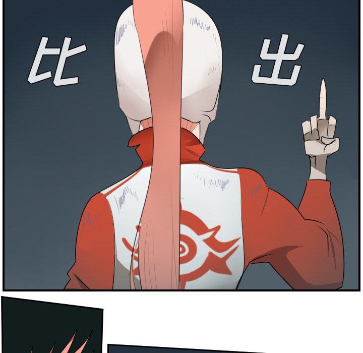 第50話 - 第53张