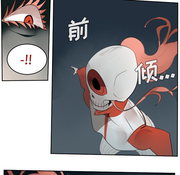 第50話 - 第54张