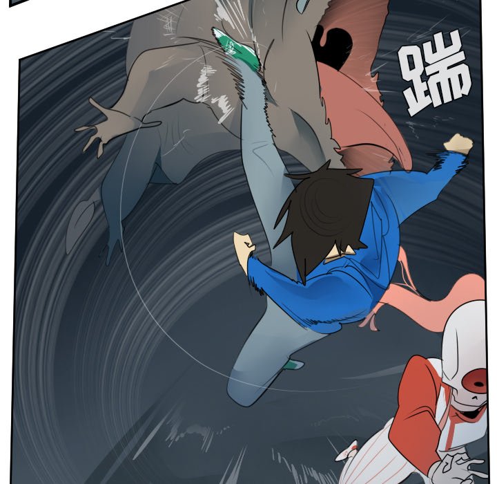 第50話 - 第7张