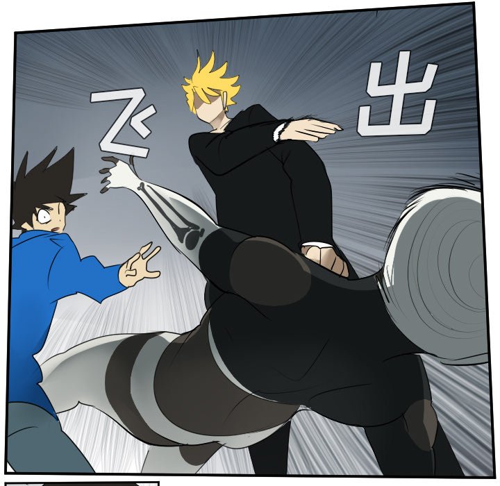 第51話 - 第54张
