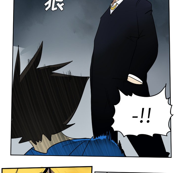 第52話 - 第24张