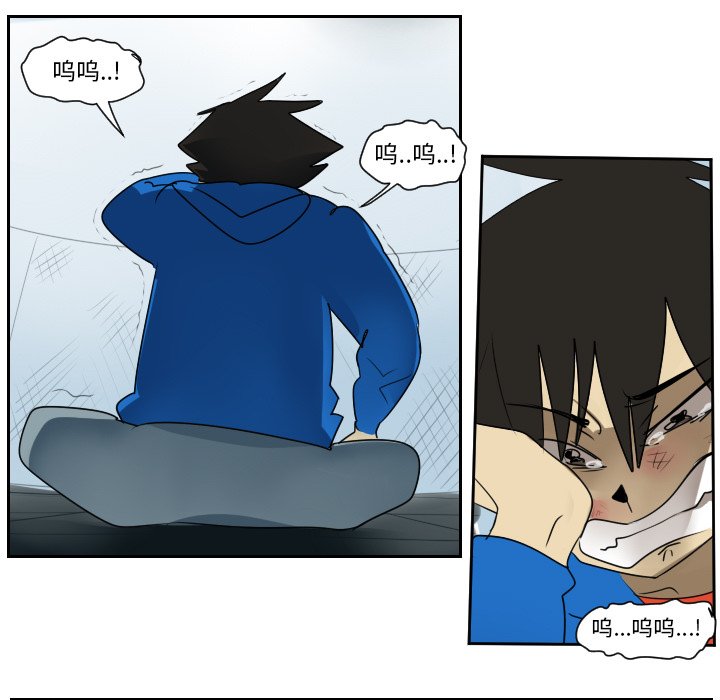 第52話 - 第35张