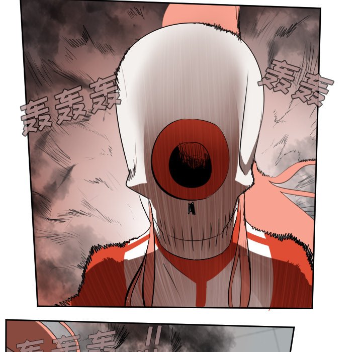 第54話 - 第32张
