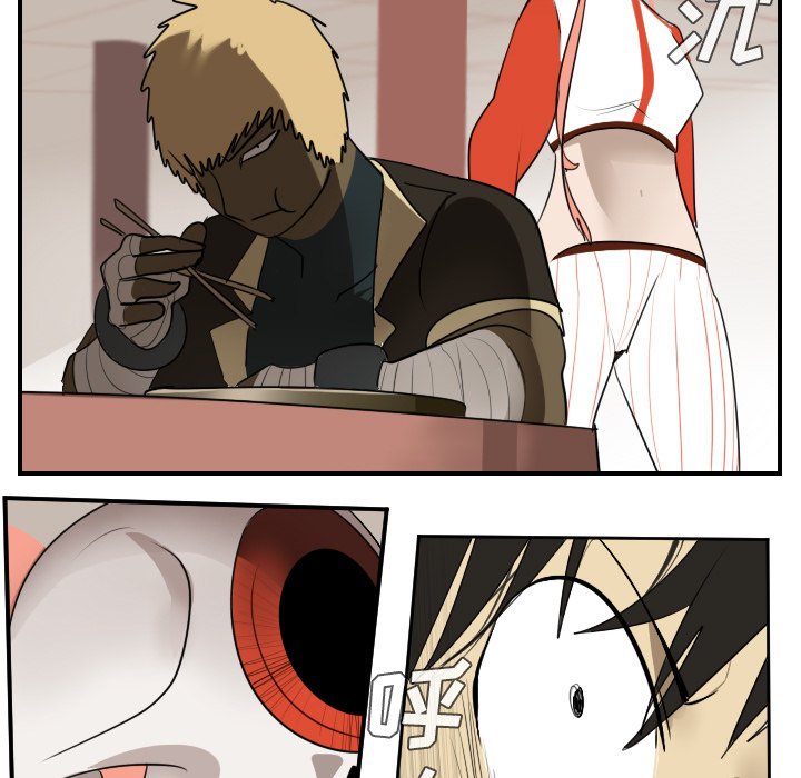 第54話 - 第44张