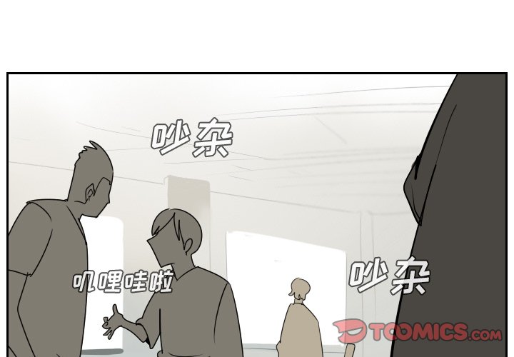 第55話 - 第0张