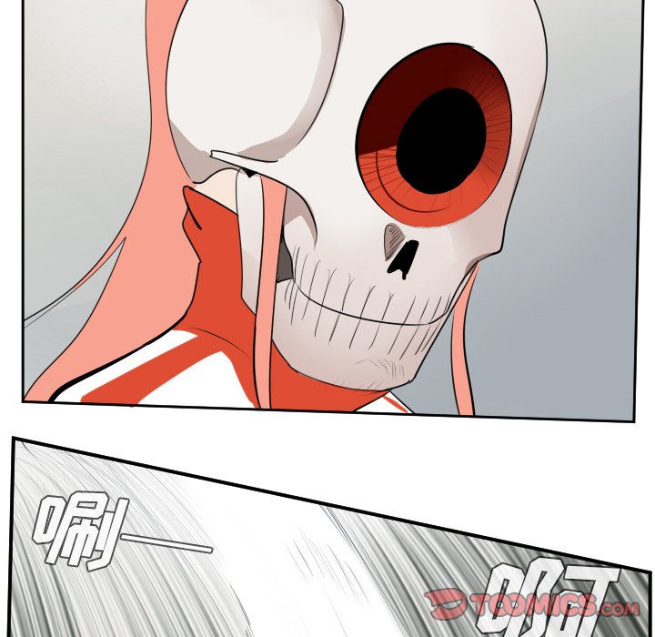 第55話 - 第19张