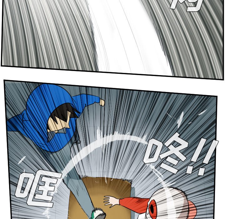 第55話 - 第20张