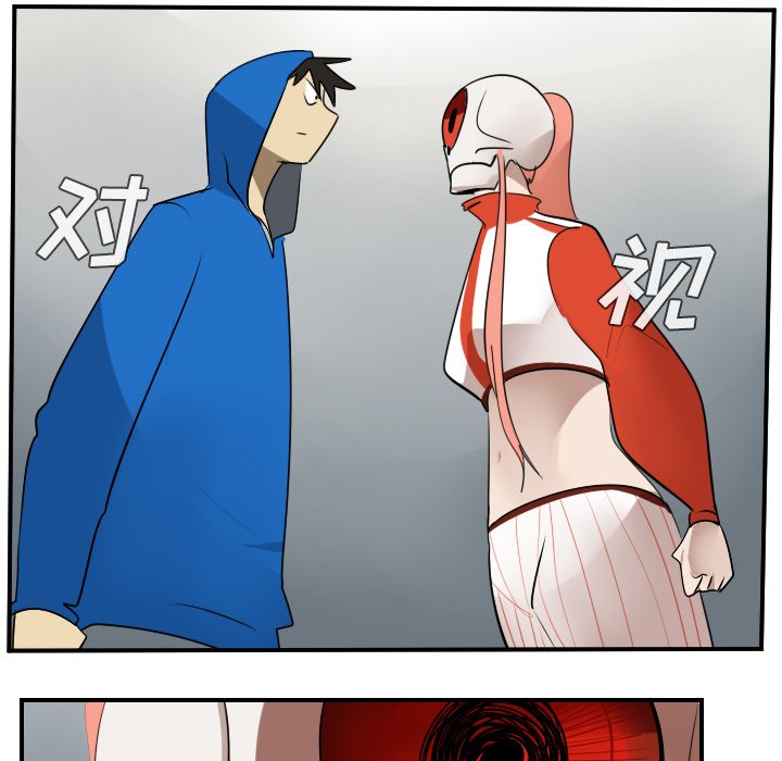 第55話 - 第32张