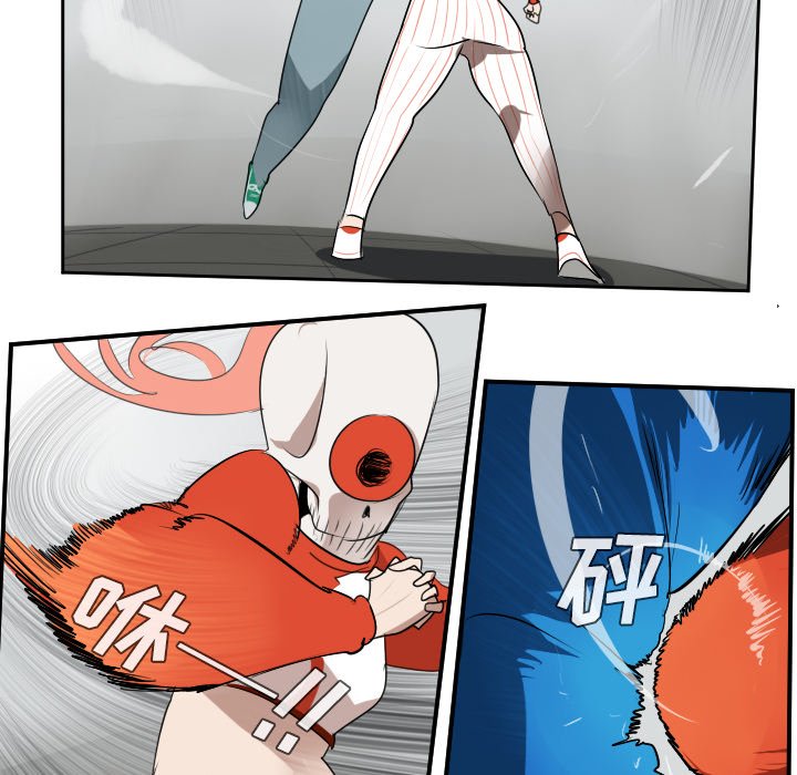 第56話 - 第5张