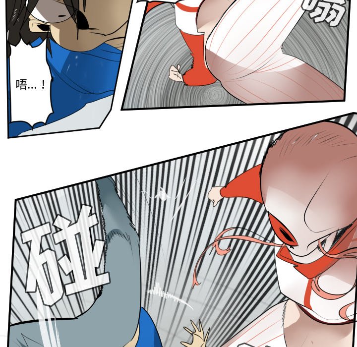 第57話 - 第18张