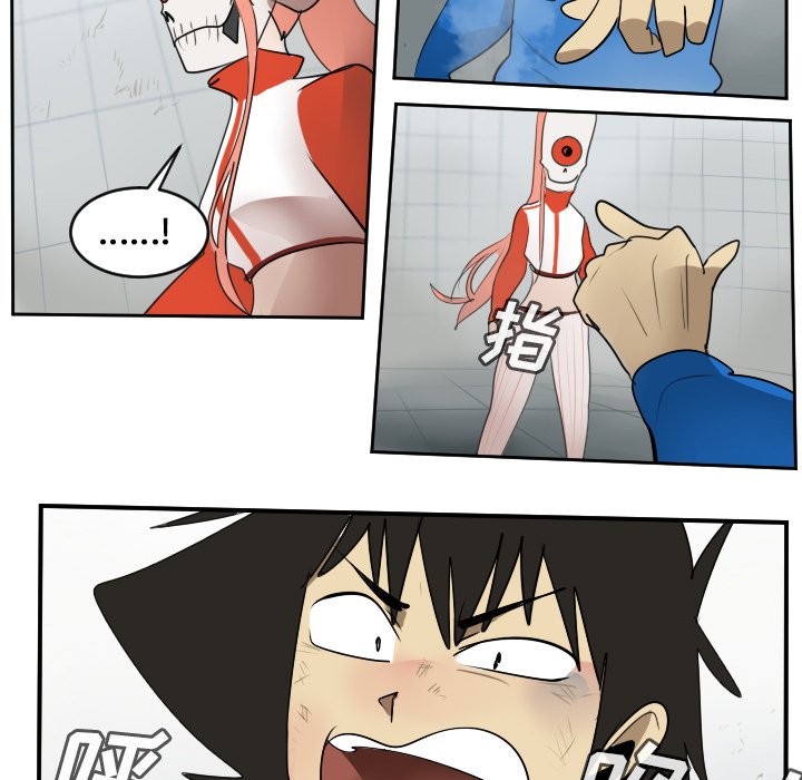 第57話 - 第36张