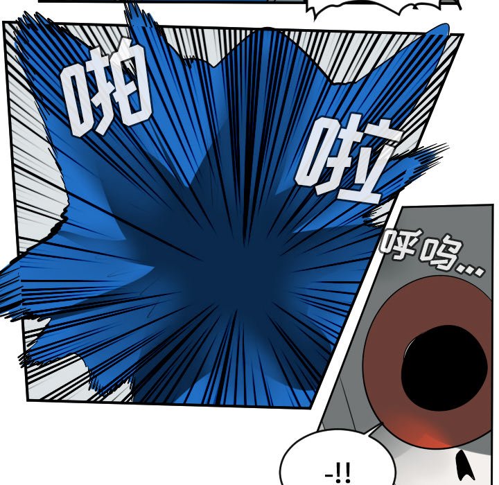 第57話 - 第41张