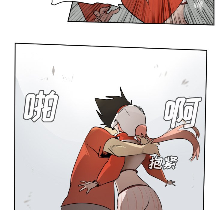 第58話 - 第44张