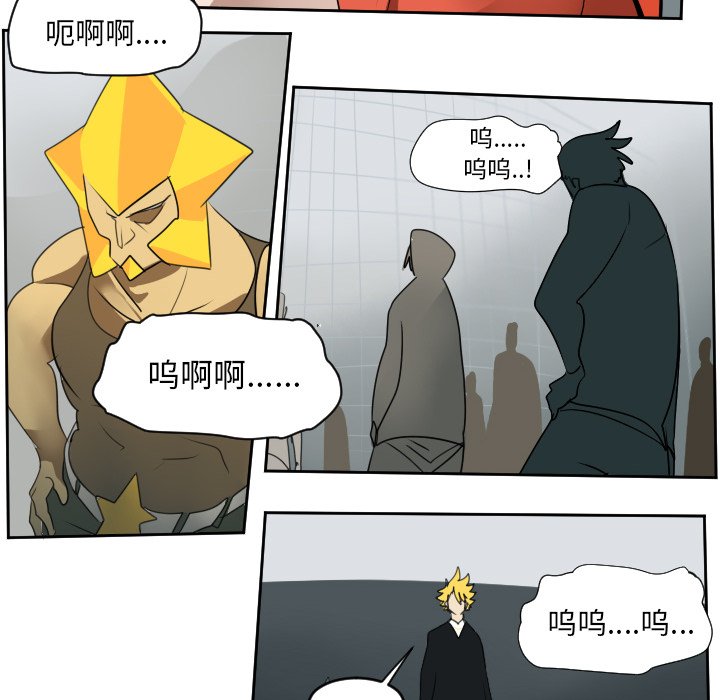 第58話 - 第59张