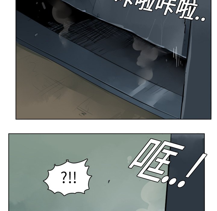 第6話 - 第10张