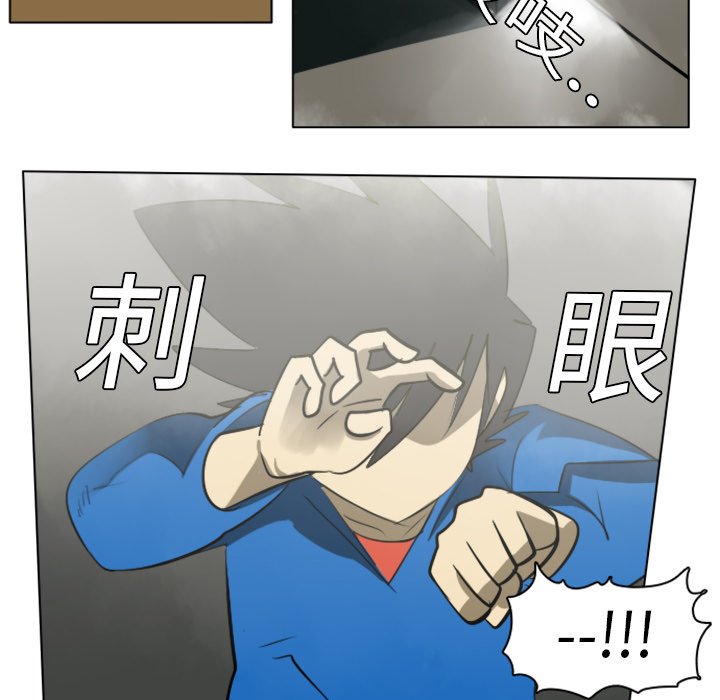 第6話 - 第56张