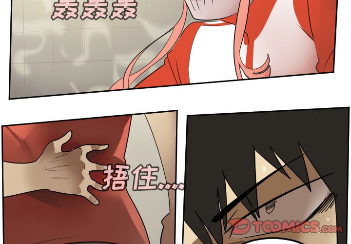 第60話 - 第1张