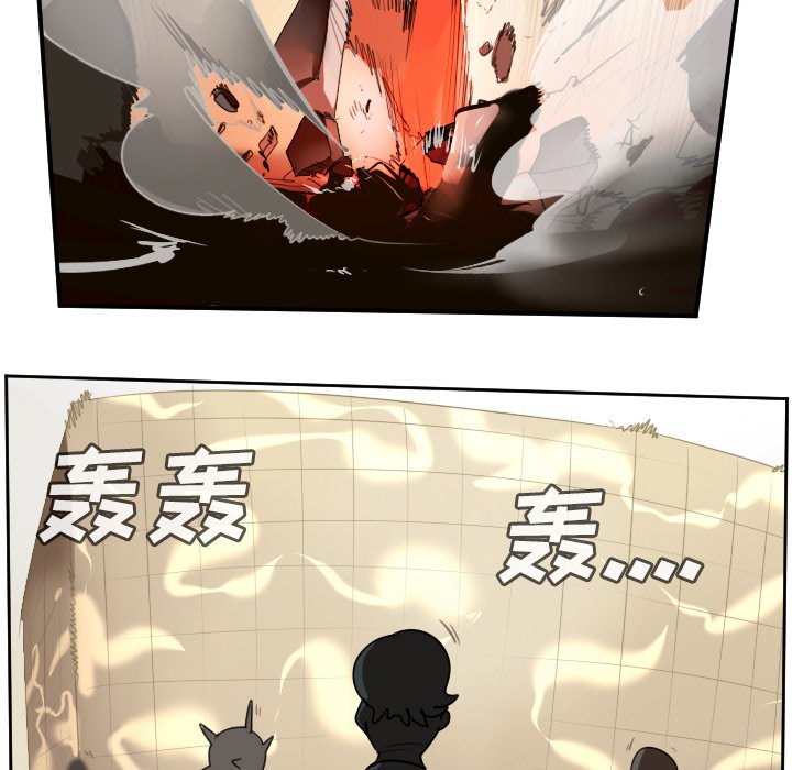 第60話 - 第16张