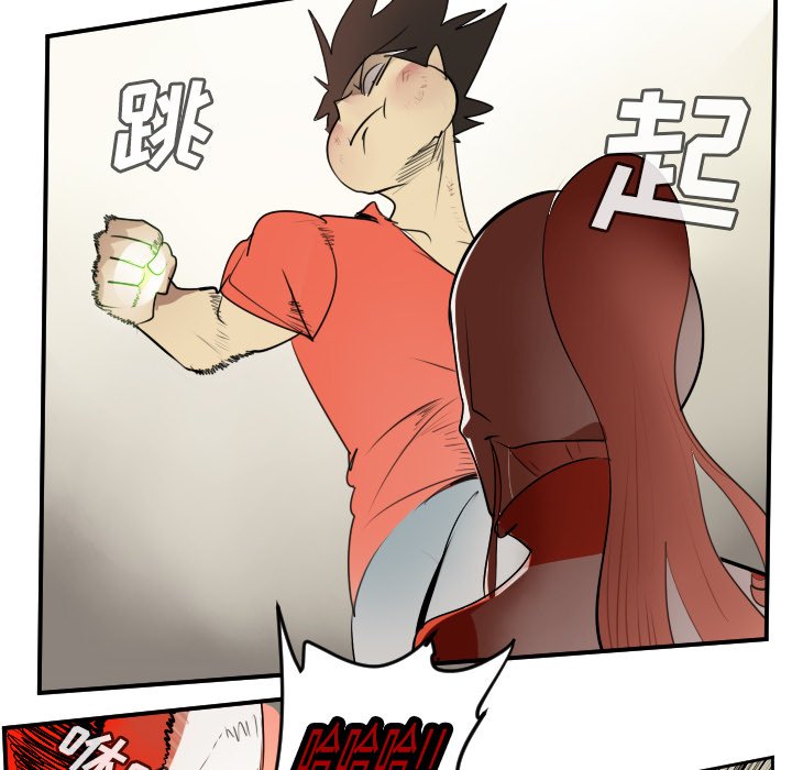 第60話 - 第37张