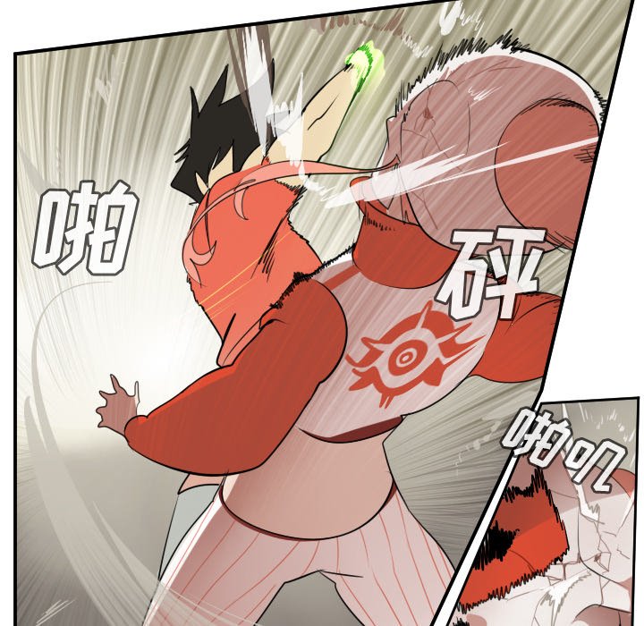 第60話 - 第47张