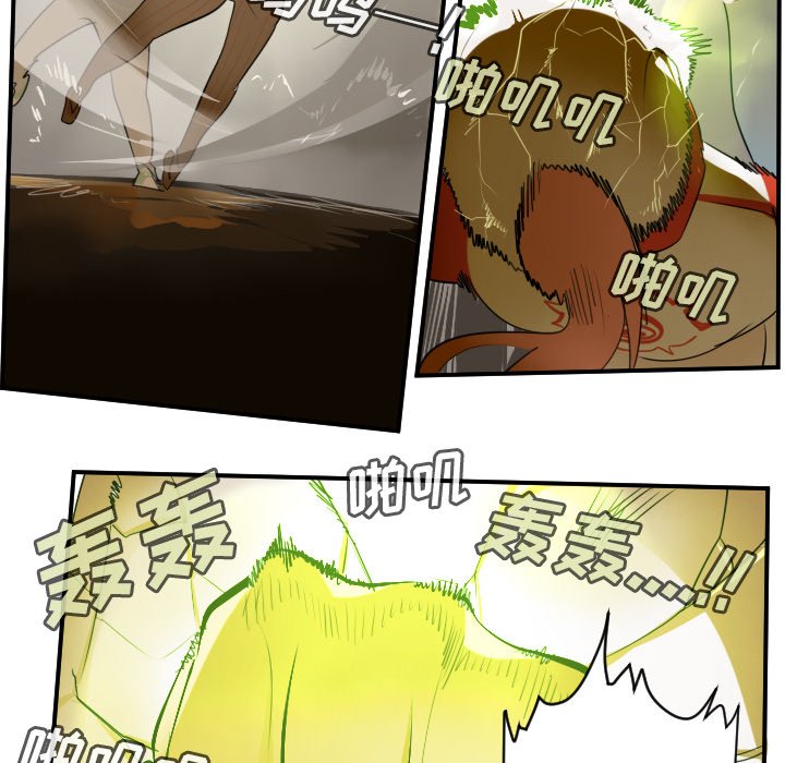 第60話 - 第65张