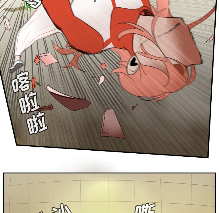 第60話 - 第69张
