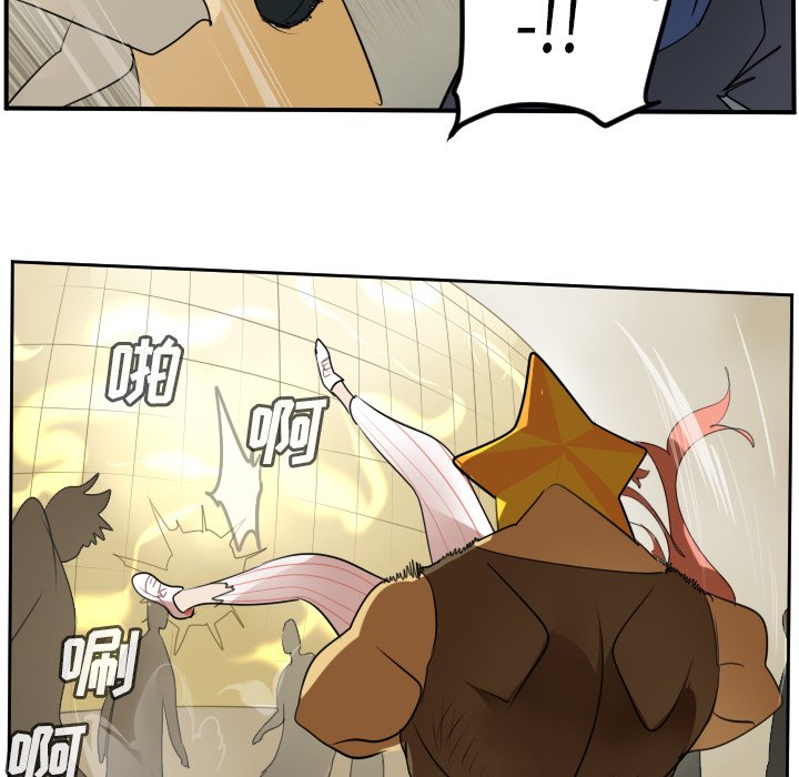 第60話 - 第72张
