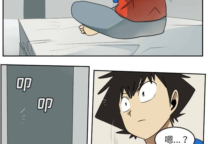第62話 - 第1张