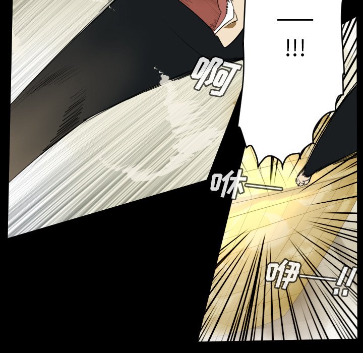 第62話 - 第24张