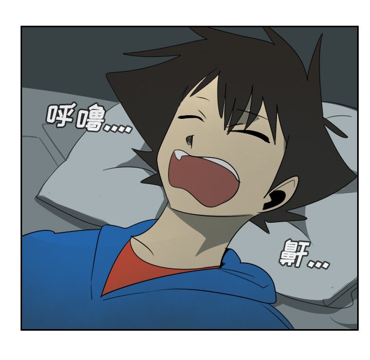 第62話 - 第37张