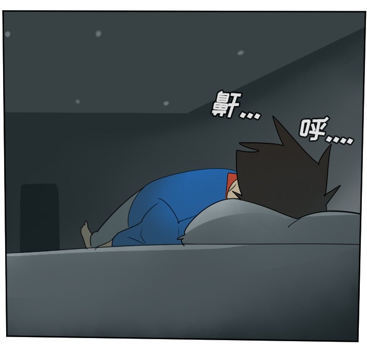 第62話 - 第38张