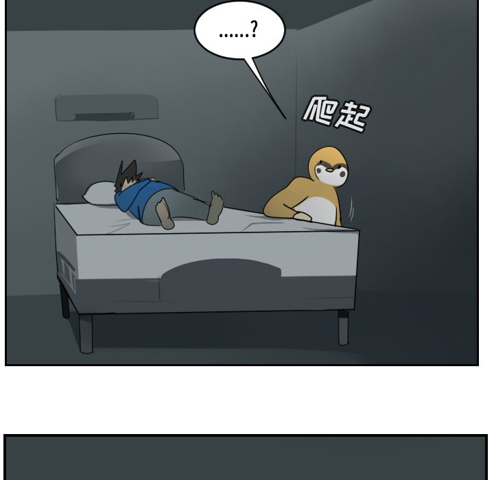 第62話 - 第49张