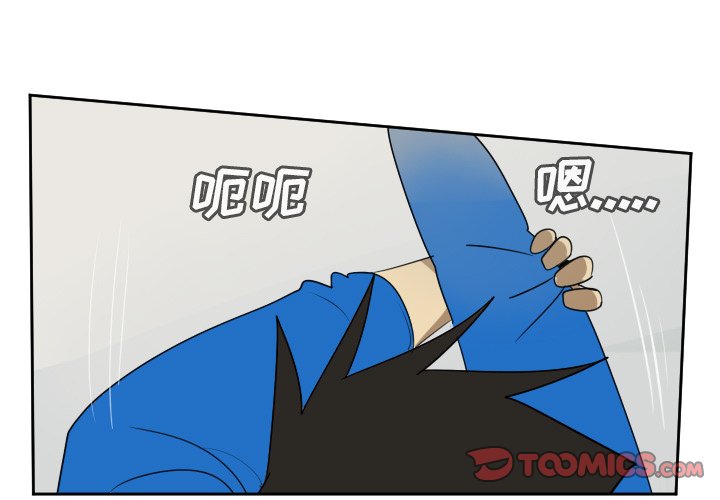 第63話 - 第0张