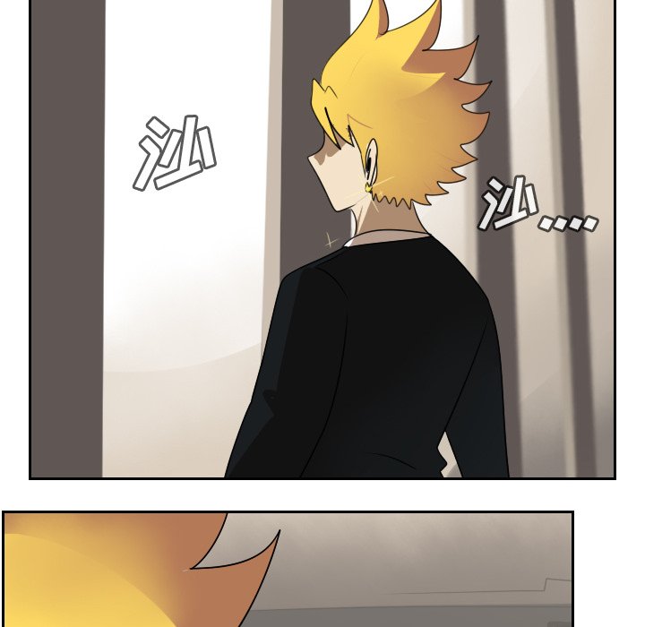 第63話 - 第30张