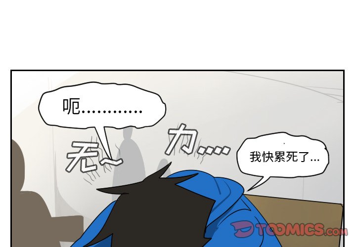 第64話 - 第0张