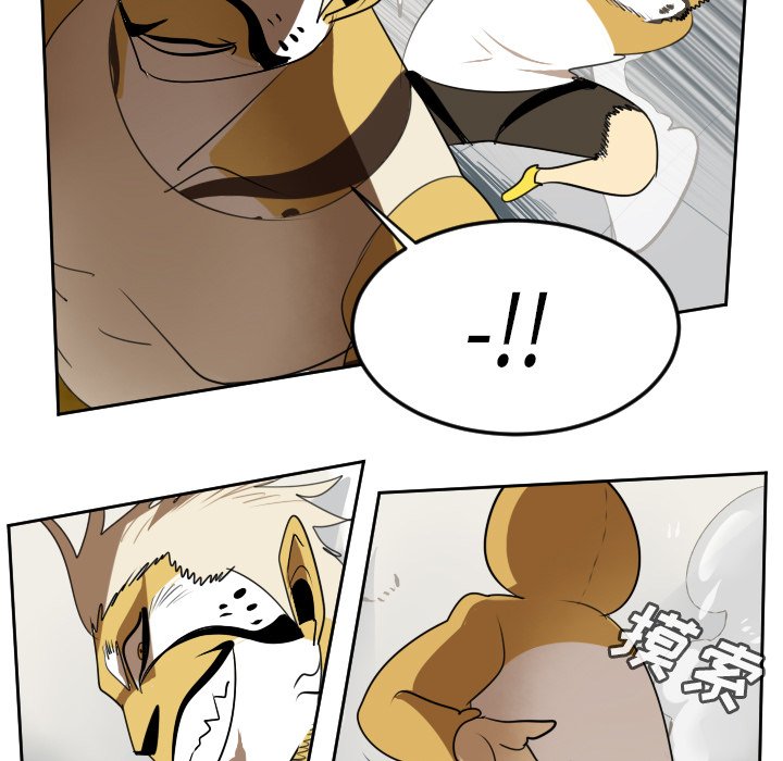 第64話 - 第46张