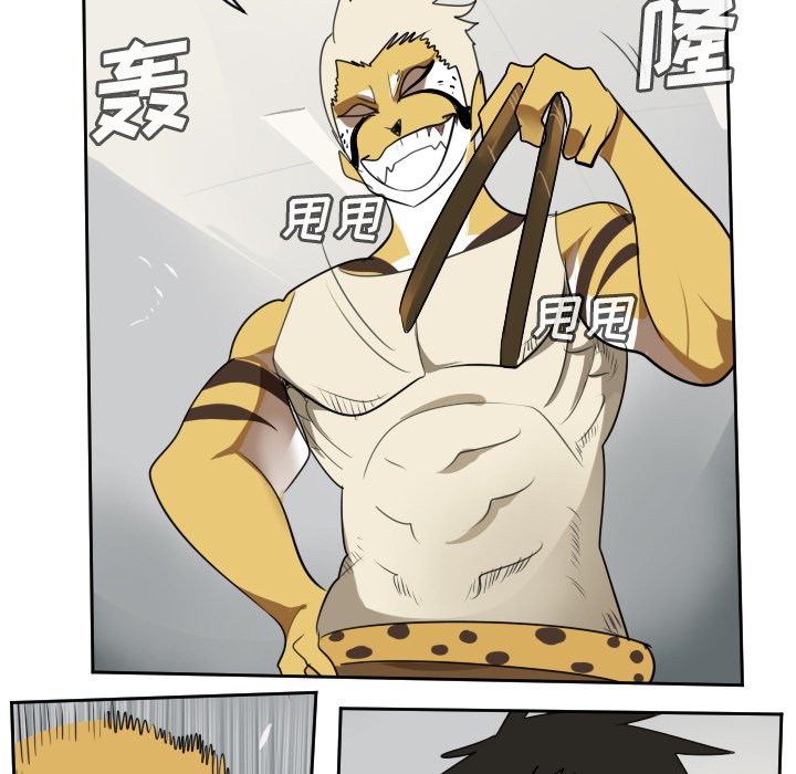 第64話 - 第49张