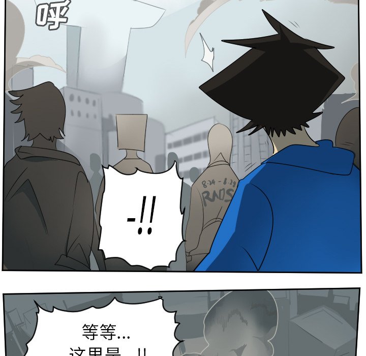 第66話 - 第40张