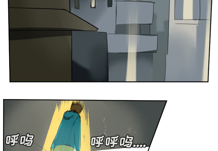 第67話 - 第1张
