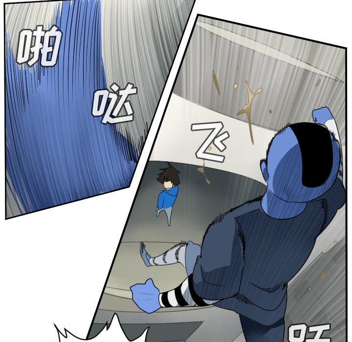 第67話 - 第14张