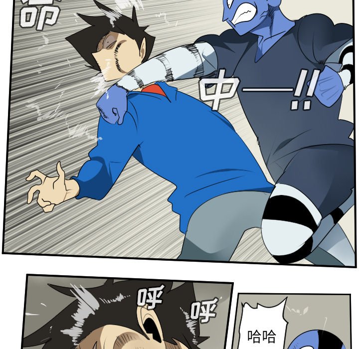 第67話 - 第28张