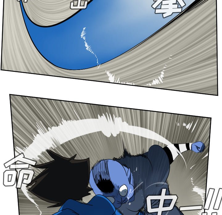 第67話 - 第30张