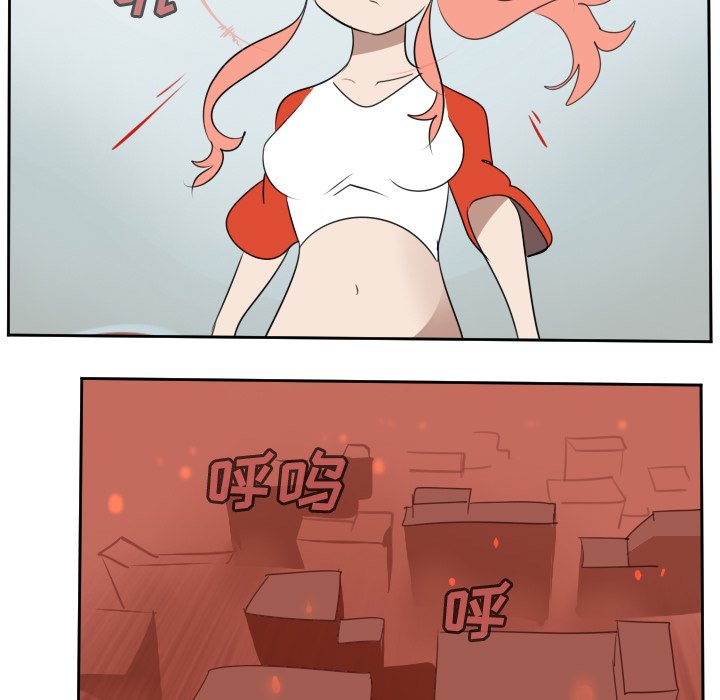 第67話 - 第42张