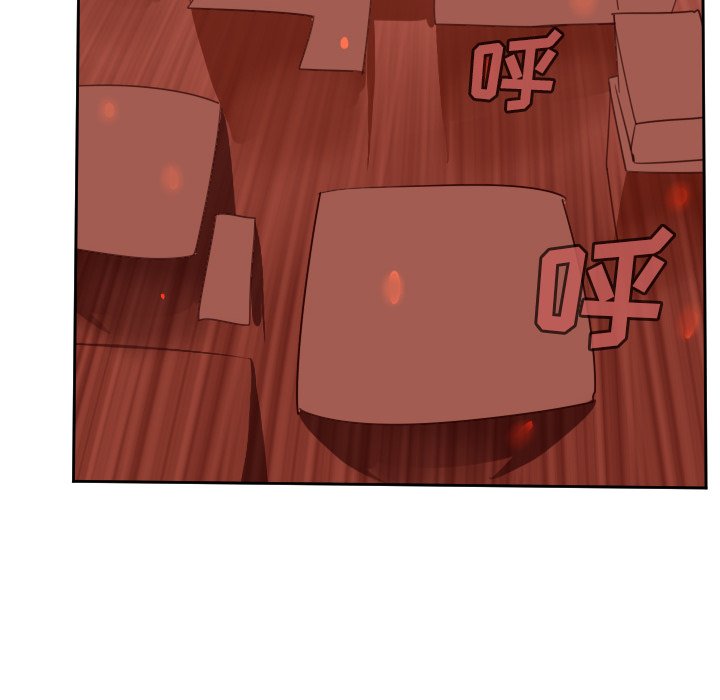 第67話 - 第43张