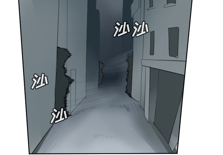 第68話 - 第3张