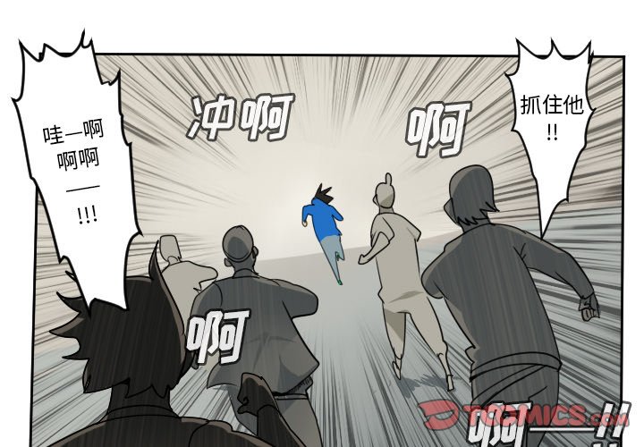 第69話 - 第0张